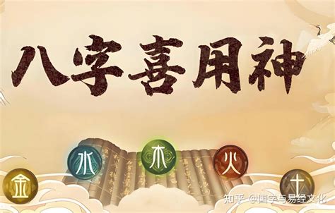 什么样的八字配对会导致婚姻不幸,第4张 什么样的八字配对会导致婚姻不幸,第4张